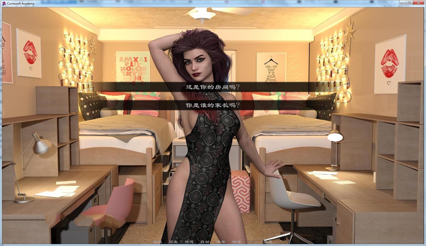 图片[2]-女子学院 EP1-10 精翻中文汉化版 PC+安卓+全CG-次元小屋