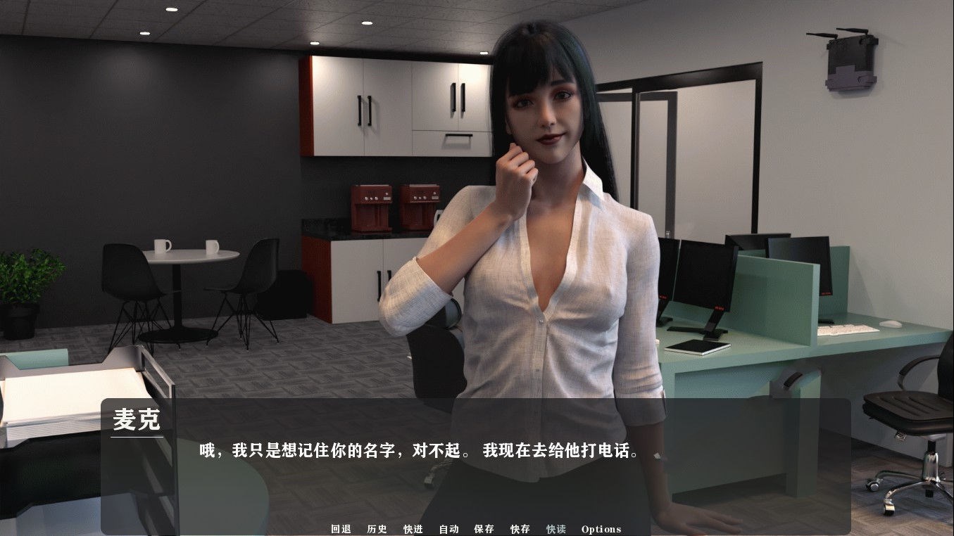 我为丝狂（Pantyhoes） V4.0 精翻中文汉化版 PC+安卓-次元小屋
