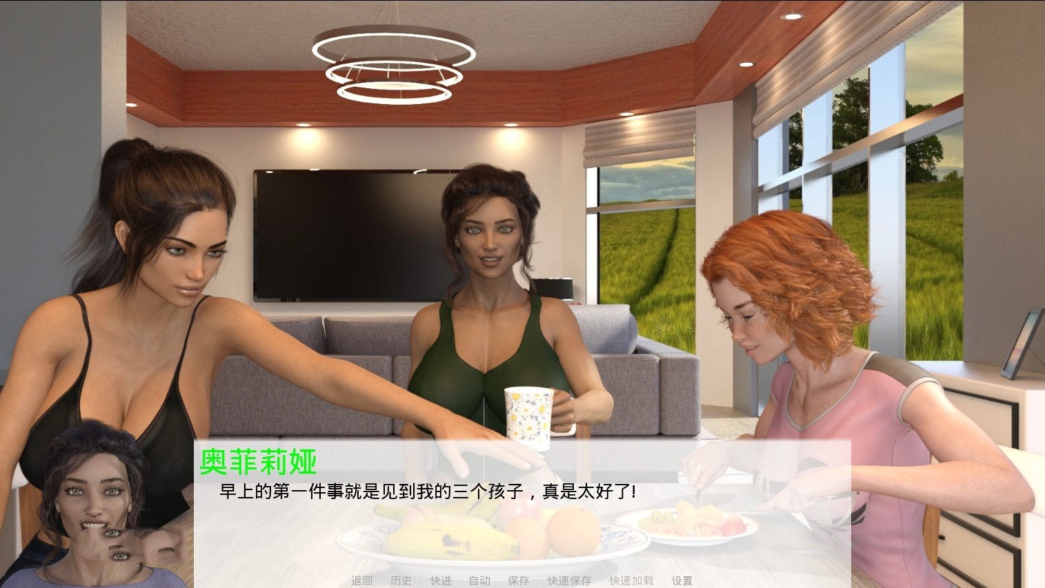 图片[2]-权力真空 Ver0.4b fix 精翻中文汉化版 PC+安卓&动态CG-次元小屋