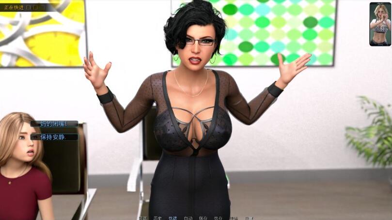 图片[2]-重逢(Reunion) Ver1.0 精翻中文汉化版 PC+安卓+全CG-次元小屋