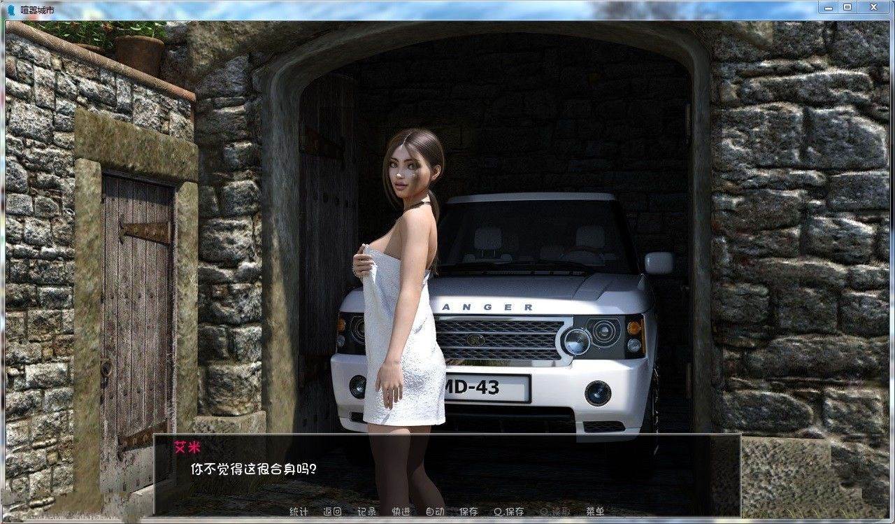 图片[3]-喧嚣之城 V1.10 中文汉化版 PC+安卓 黑暗哥特风 2G-次元小屋