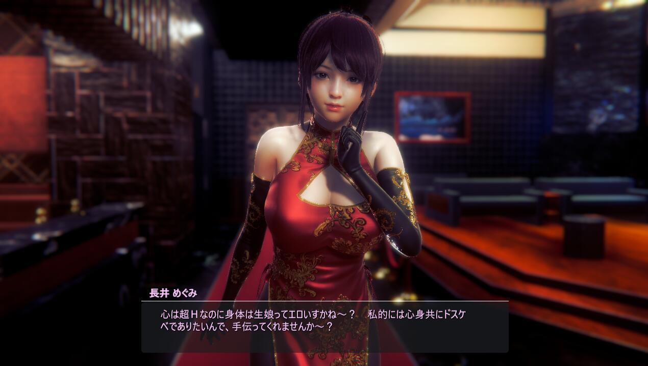 图片[4]-Honey Select2（原欲）！ 完整DL日文版 超高自由度的神作-次元小屋