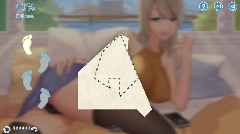 图片[3]-火辣爱欲3：折纸世界大冒险 STEAM官中步兵版 互动SLG游戏-次元小屋