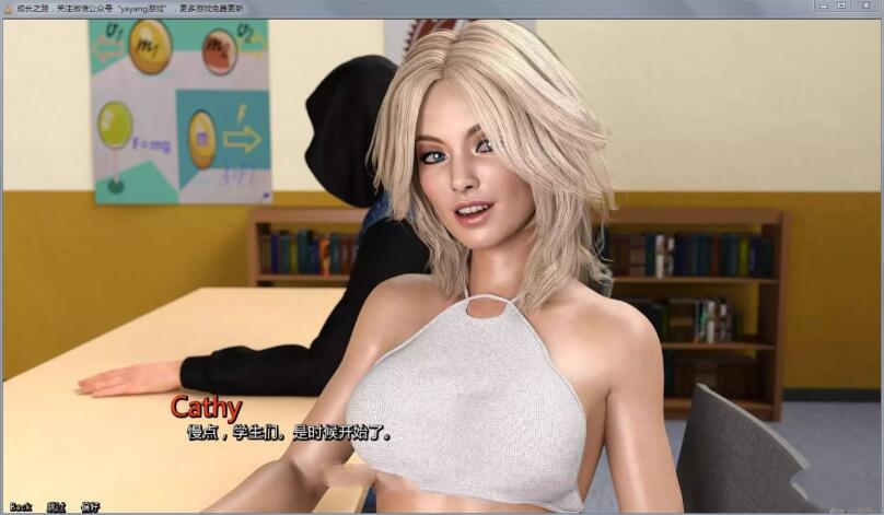 图片[5]-我在兄弟会的时光 Ver0.5 精修汉化完结版 PC+安卓 神作之一-次元小屋