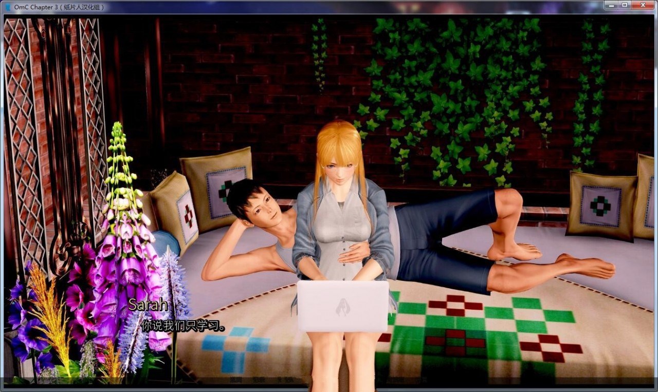 图片[2]-重启人生 全三季彻底汉化完结版 PC+安卓 9.2G-次元小屋