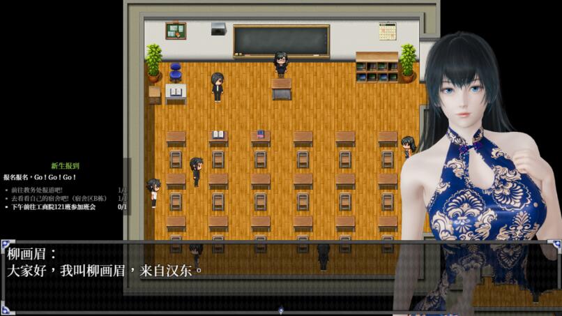 图片[3]-逆命（REVERSE FATE） V1.2 官方中文步兵版 国产RPG-次元小屋