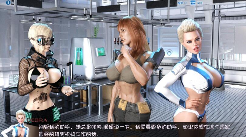 图片[3]-启示录:大雕征服世界！V0.4 精翻汉化版 PC+安卓 2.4G-次元小屋