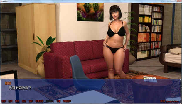 图片[3]-幽谷百合 V1.5 RENPY重置精翻汉化版 PC+安卓-次元小屋