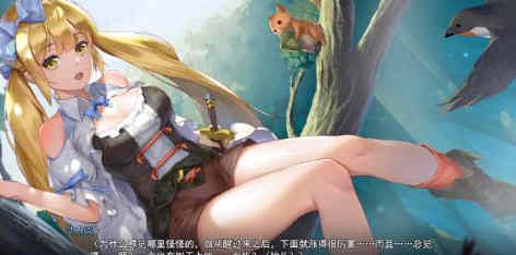 寻女之旅：迷雾之森 官方中文步兵版 steam探索RPG-次元小屋