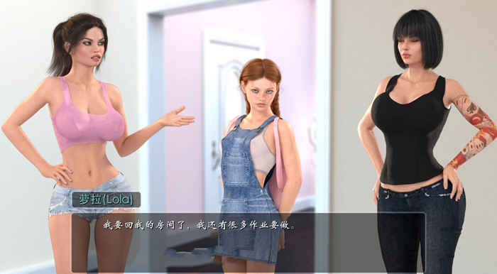 女孩之家 V0.9.0EX 精修汉化版+存档 神作更新了-次元小屋