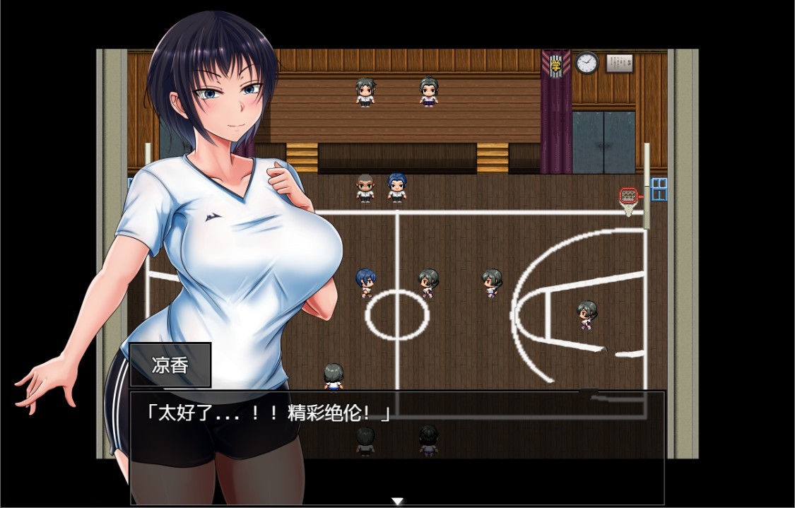 图片[2]-夏天和青梅竹马的NTR故事！V1.04 汉化作弊版+存档+CG-次元小屋