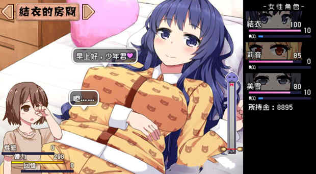 1595843946288614.jpg Snap82.jpg