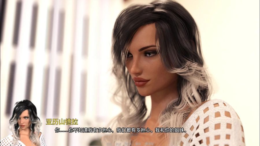 图片[4]-失忆（Amnesia） V1.0 精修中文汉化版 PC+安卓&极致动态-次元小屋