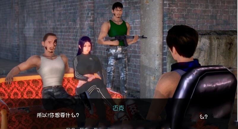 图片[3]-深红玫瑰2（Crimson Roses2） 完结汉化版 PC+安卓 5.3G-次元小屋