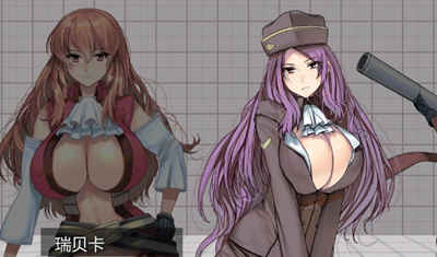 1595643490119697.jpg Snap29.jpg