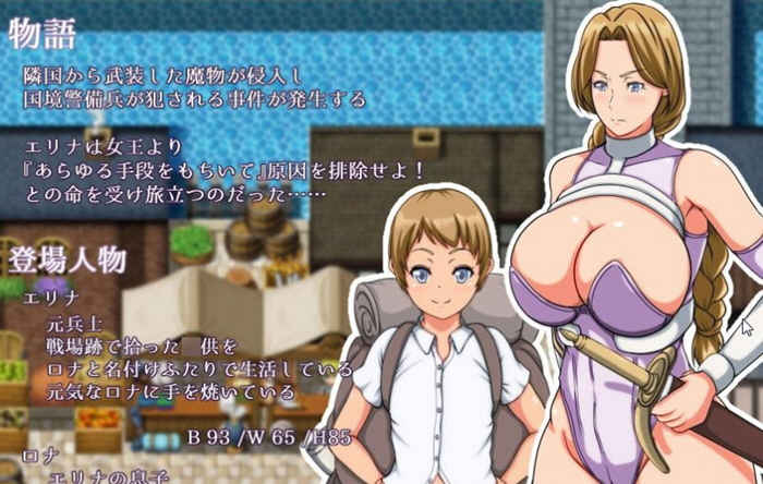 1595644707542243.jpg Snap38.jpg