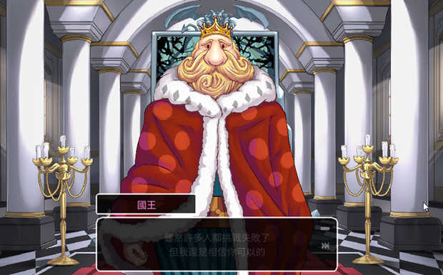 恶魔的石板和被诅咒的狗子公主 DL官方中文正式版 日式SLG互动游戏-次元小屋