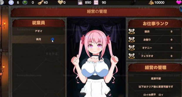 图片[3]-欢迎来到超嗨酒馆！V1.30 云翻汉化版 经营模拟游戏-次元小屋