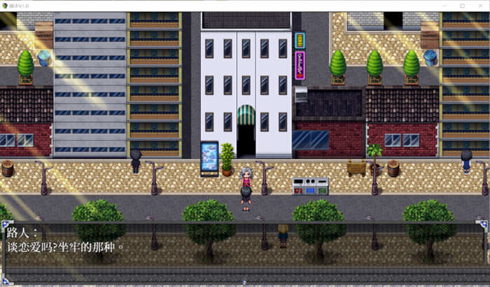 图片[2]-逆命（REVERSE FATE） V1.35 官方中文步兵版 可纯可绿RPG-次元小屋