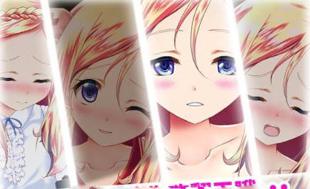 图片[2]-和大小姐的抚摸大会 DL官方中文版 互动SLG游戏 300M-次元小屋