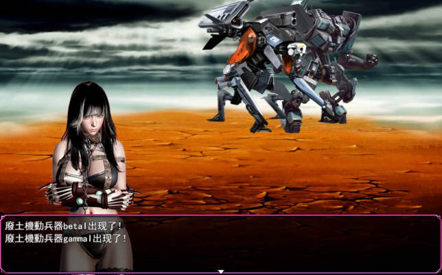 图片[3]-联合阵线 G20 正式中文版 PC+安卓 3.1G 国产末世废土RPG-次元小屋