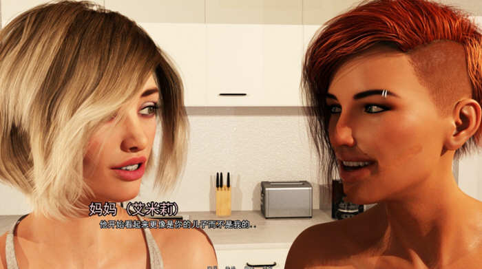 图片[6]-情意绵绵 Ver0.30 精翻汉化版 PC+安卓+全CG 2.6G-次元小屋