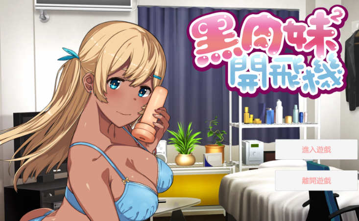 d/file/p/2020-08-16/159754562010.jpg Snap25.jpg