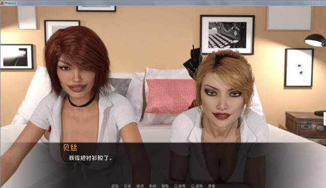 图片[4]-卢克的生活方式V2.3 精翻汉化版 PC+安卓+CG 2.8G-次元小屋