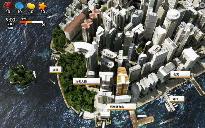 图片[2]-卷土重来 0.97汉化作弊版 LOP系列精品游戏之一-次元小屋