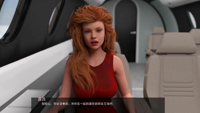 图片[2]-后宫度假村 V0.8B2精翻汉化版 PC+安卓+全CG 1.4G-次元小屋