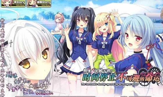 d/file/p/2020-08-25/15983315320.jpg Snap16.jpg