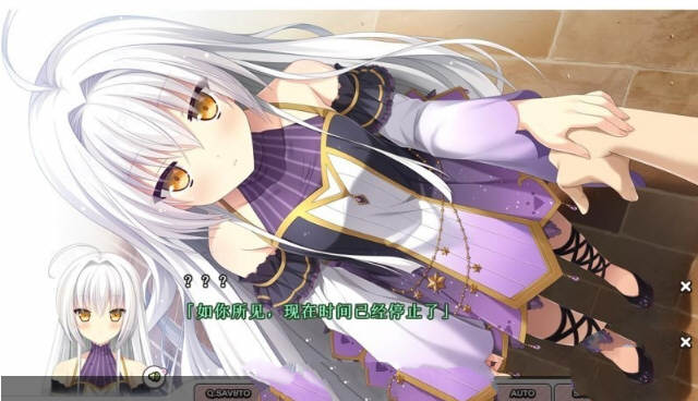 图片[4]-时间停止：不可避免的命运~相见5分属于我！汉化版 ADV游戏-次元小屋