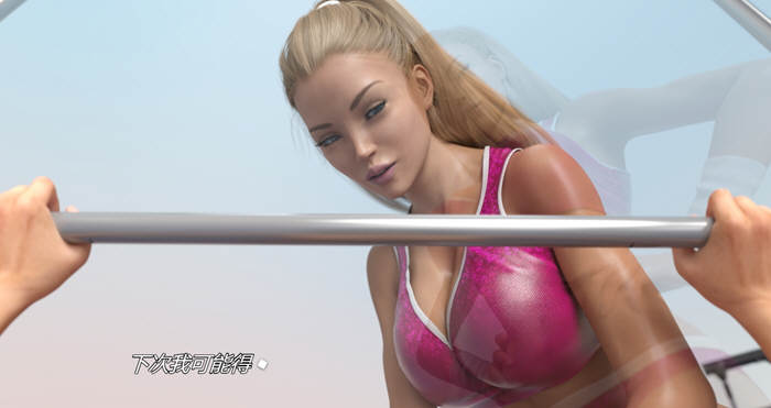 图片[2]-我的尤物私人教练！精翻汉化版 3D极品建模+CG+动画-次元小屋