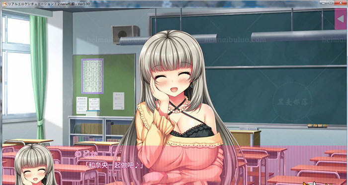 图片[4]-像色晴游戏一样的社保生活2 汉化版+CG+动画 大型ADV游戏-次元小屋