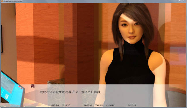 图片[6]-原始本能(PrimalInstict) V0.7 精翻汉化版 PC+安卓 3.3GB-次元小屋