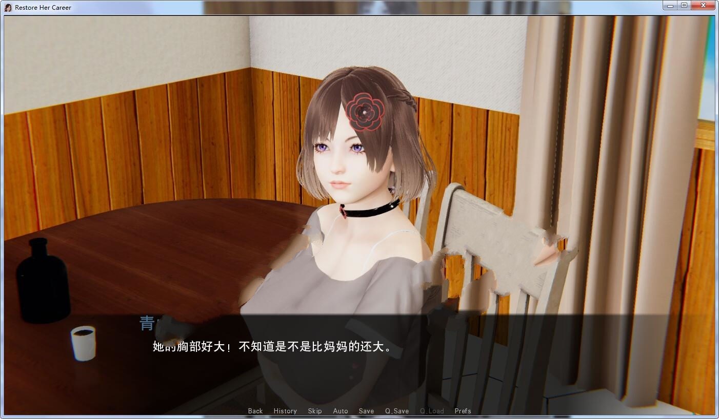 图片[2]-重启生涯 Ver0.60 精翻汉化版 PC+安卓+全CG 3.6G-次元小屋