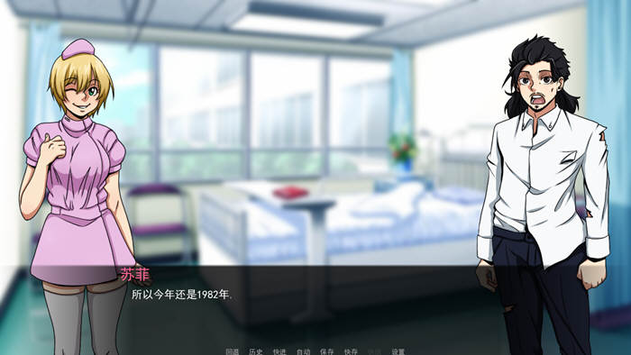 图片[3]-穿越计划 V0.8 精翻汉化版 PC+安卓+全CG 欧美2D游戏 600M-次元小屋