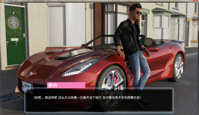 图片[2]-午夜天堂 Ver1.10 精翻汉化版 PC+安卓+全CG 4G-次元小屋