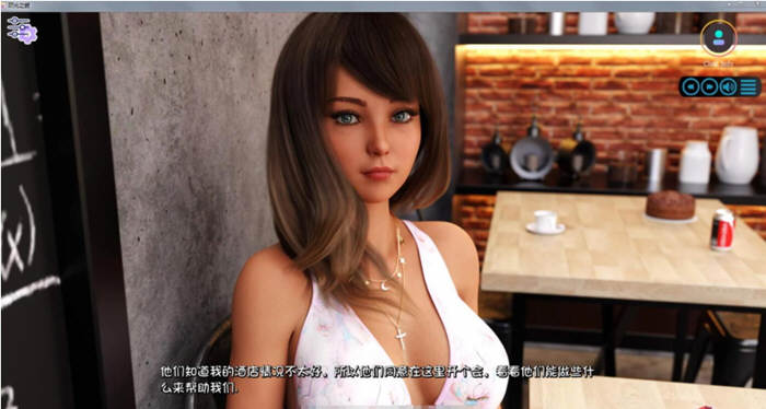 图片[3]-阳光湾恋人 Ver0.3i 精翻完整汉化版 PC+安卓 4.2G-次元小屋