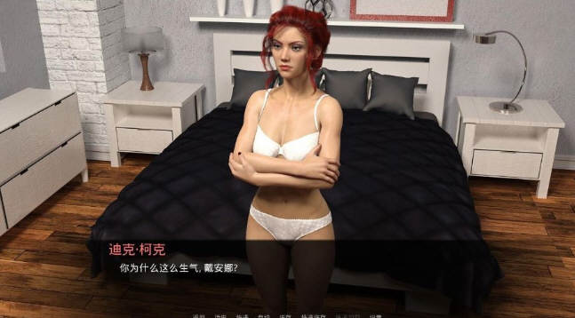 图片[4]-嫉妒(Jealousy) V0.8 精翻汉化高压版 PC+安卓+全CG 2G-次元小屋