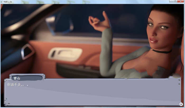 图片[4]-RSM 精翻汉化版 欧美模拟养成SLG游戏 | 顶级渲染 400M-次元小屋