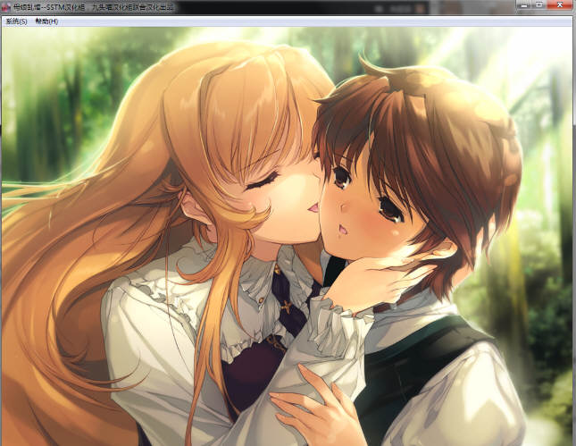 母娘乱馆 Ver2.8 最终完整汉化版+存档+攻略+全CG包 SLG+ADV-5 母娘乱馆 Ver2.8 最终完整汉化版+存档+攻略+全CG包 SLG+ADV-5