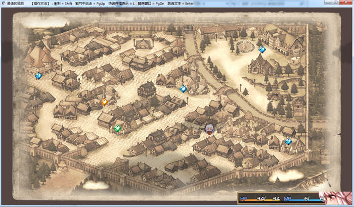 最后的胚胎：勇敢传说！精修完整汉化版 存档+全CG 日式RPG-5