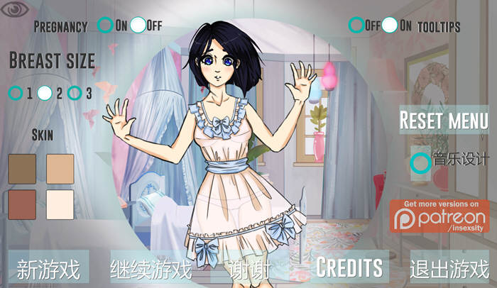 疯狂新生活(Insoxsity) Ver0.88 官方中文版 PC+安卓 神奇SLG游戏-1 疯狂新生活(Insoxsity) Ver0.88 官方中文版 PC+安卓 神奇SLG游戏-1