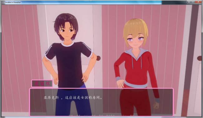 天堂城的性福烦恼 精翻汉化版 PC+安卓 欧美SLG 900M-5 天堂城的性福烦恼 精翻汉化版 PC+安卓 欧美SLG 900M-5