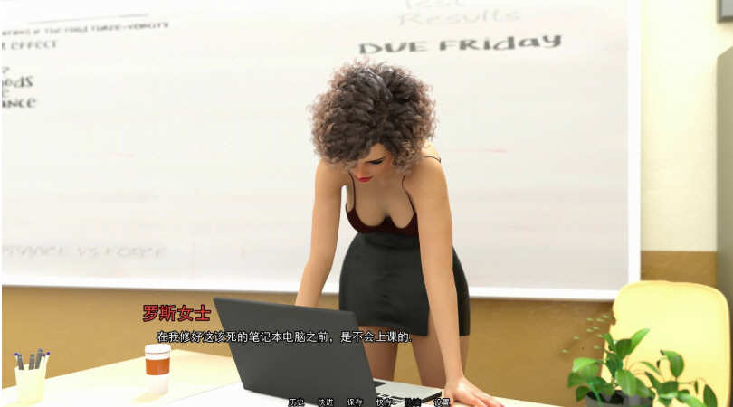 学校霸主(College Kings) 精翻汉化版 PC+安卓+全CG-4 学校霸主(College Kings) 精翻汉化版 PC+安卓+全CG-4