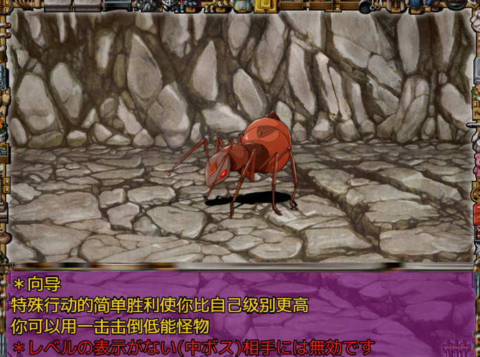 雇主是超绅士店长!只要给钱,多色的事情都做给你看!汉化版 神奇SLG-3 雇主是超绅士店长!只要给钱,多色的事情都做给你看!汉化版 神奇SLG-3