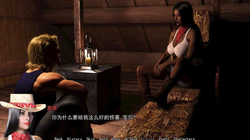 图片[3]-淑母（Motherless） 全1-7章 精翻汉化版 PC+安卓+全CG 3.5G-次元小屋