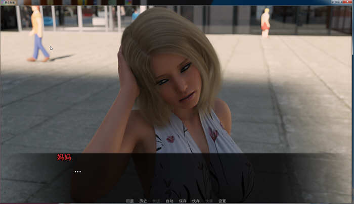 图片[2]-dixiajiqing30v 地下激情 Ver0.30 精翻汉化版 PC+安卓+全CG 3.5G-次元小屋