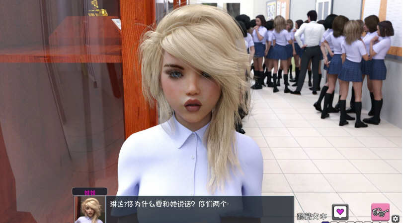 图片[2]-欲望觉醒 Ver0.35 HD重置精翻汉化版 PC+安卓 5G-次元小屋